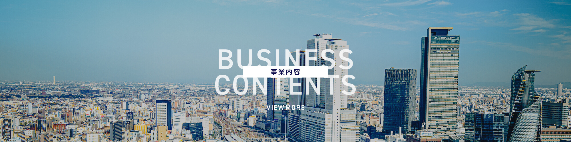 _bnr_business_off